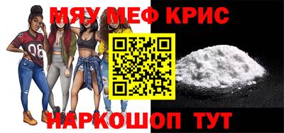 гашиш Бузулук