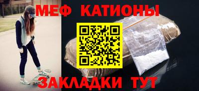 гашиш Бузулук