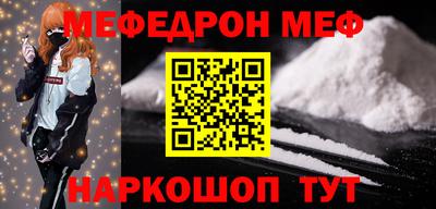 наркотики Будённовск