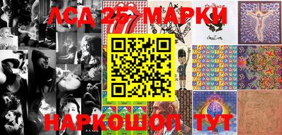гашиш Бузулук