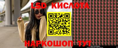 кокаин премиум Бугуруслан