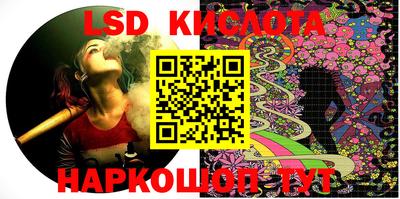 наркотики Будённовск