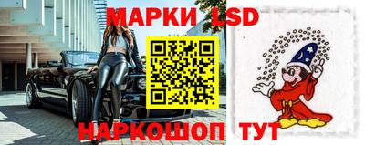 кокаин премиум Бугуруслан