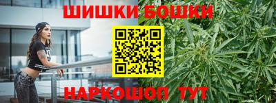 кокаин премиум Бугуруслан