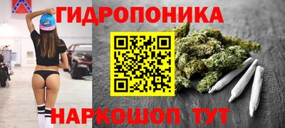 кокаин премиум Бугуруслан