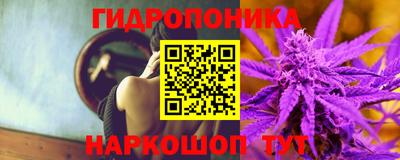 гашиш Бузулук