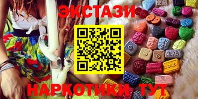 гашиш Бузулук