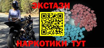 гашиш Бузулук