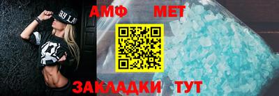 кокаин премиум Бугуруслан