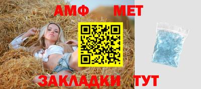 гашиш Бузулук