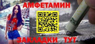 наркотики Будённовск