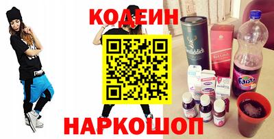 гашиш Бузулук