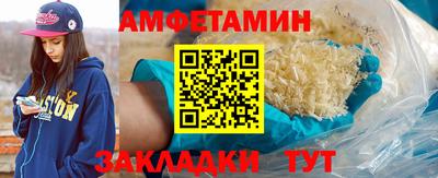 гашиш Бузулук