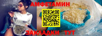 кокаин премиум Бугуруслан