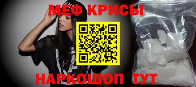 наркотики Будённовск