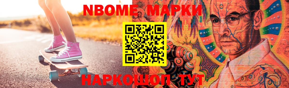 kraken tor  Вход с VPN  Лсд 25 экстази  Сухой Лог  Лсд 25 экстази ecstasy  Лсд 25 экстази ecstasy 